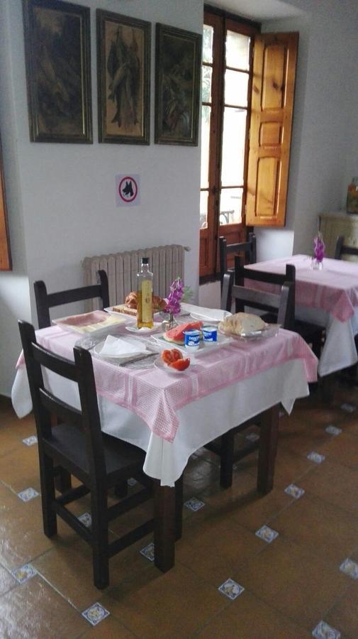 B&B El Jardin De Aes 푸엔테비에스고 외부 사진